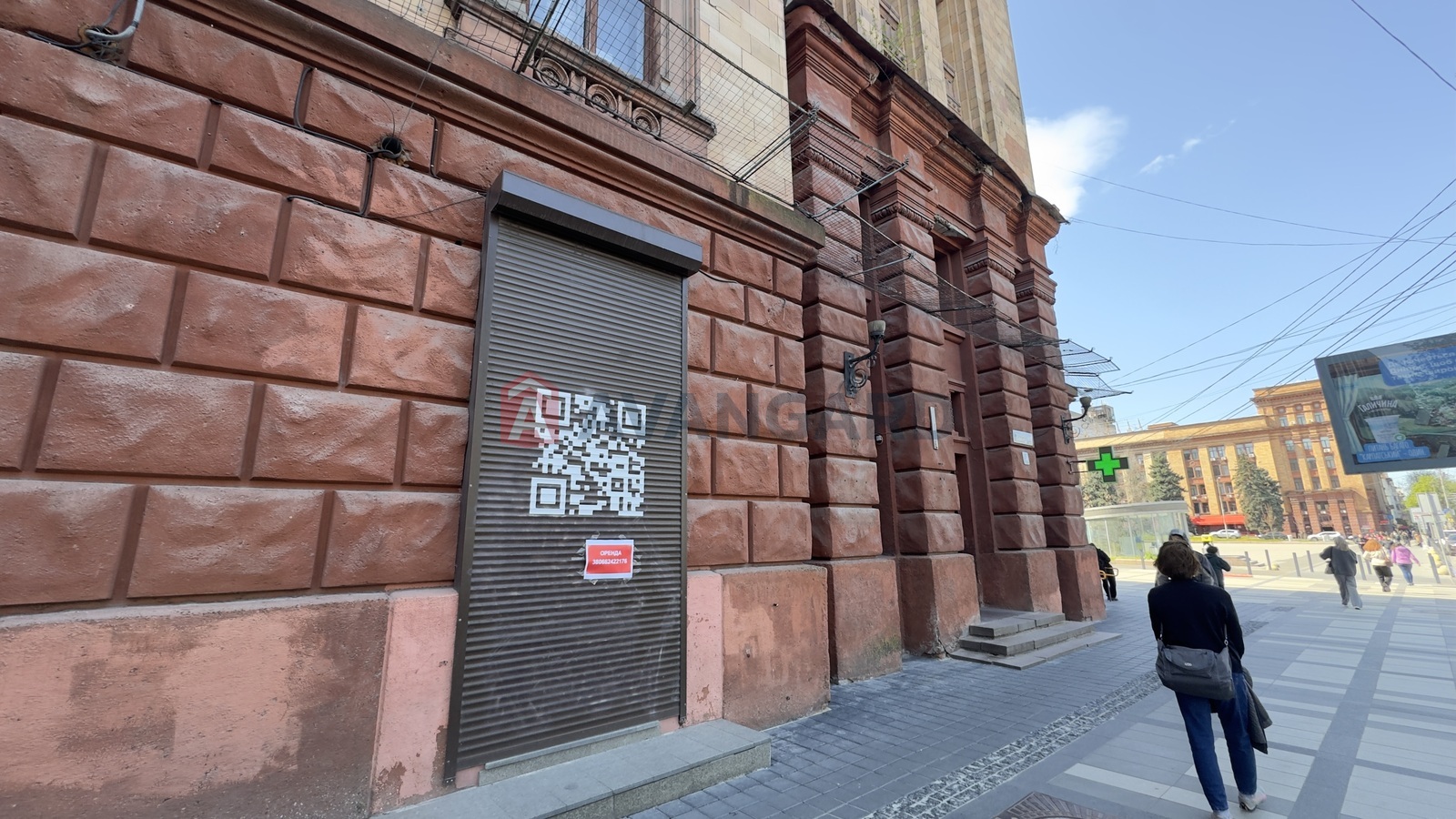 500 ��.�. ���� 4