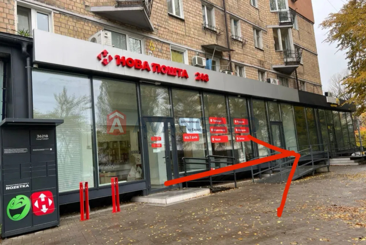 �������� �������, ����, ���, ��������, ����� �����, 60 ��.�. ���� 4