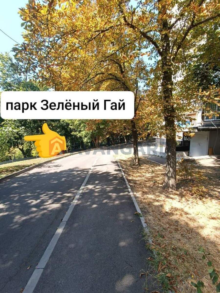  , 180 ..  14