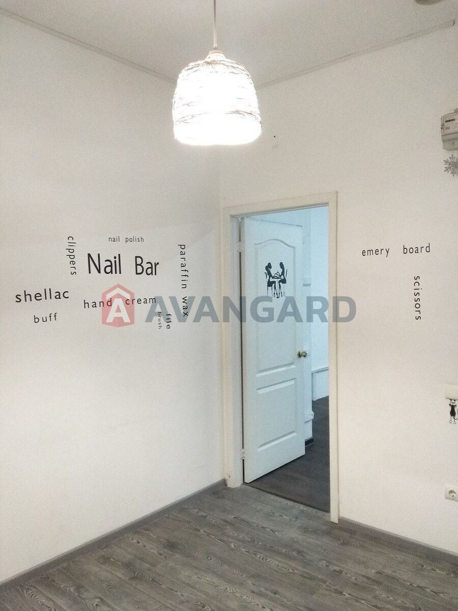 �������� �������, 48 ��.�. ���� 10