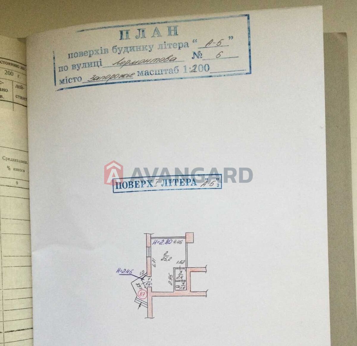 ,  , 30 ..  2