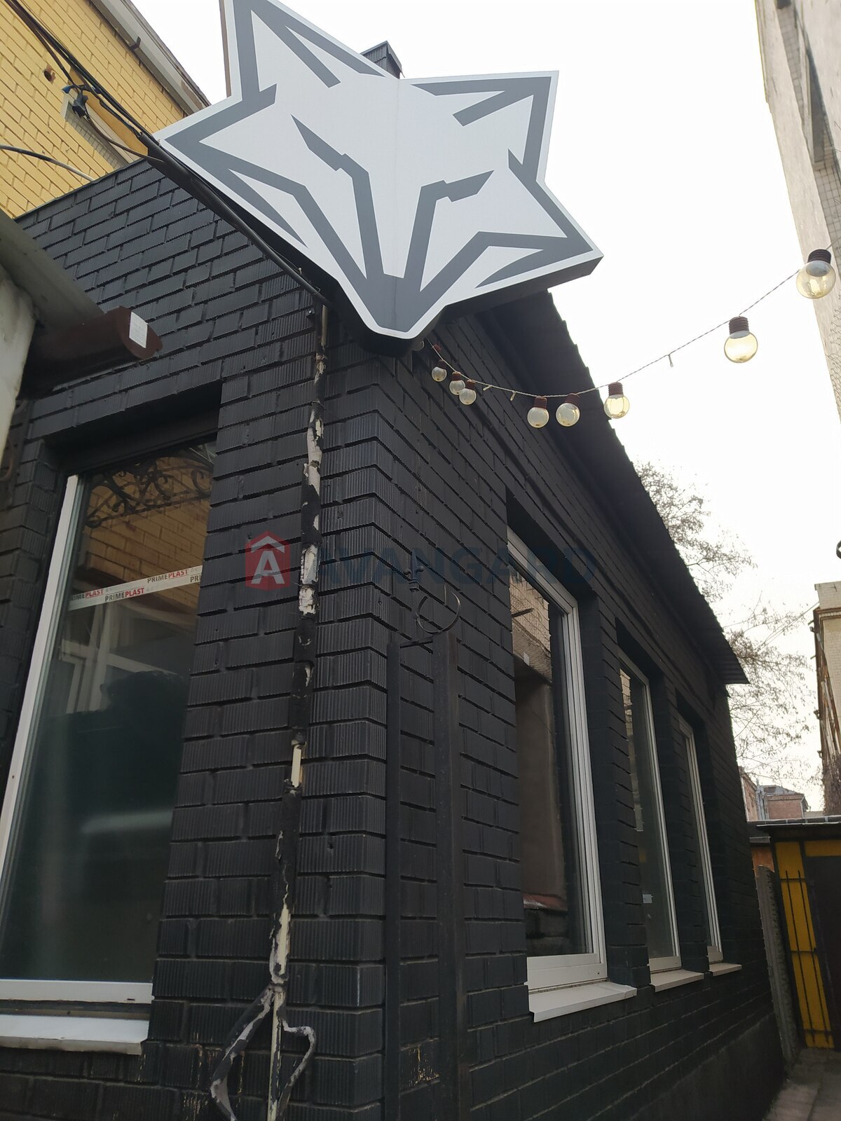 �������� �������, ����, ���, ��������, ����� �����, 45 ��.�. ���� 1