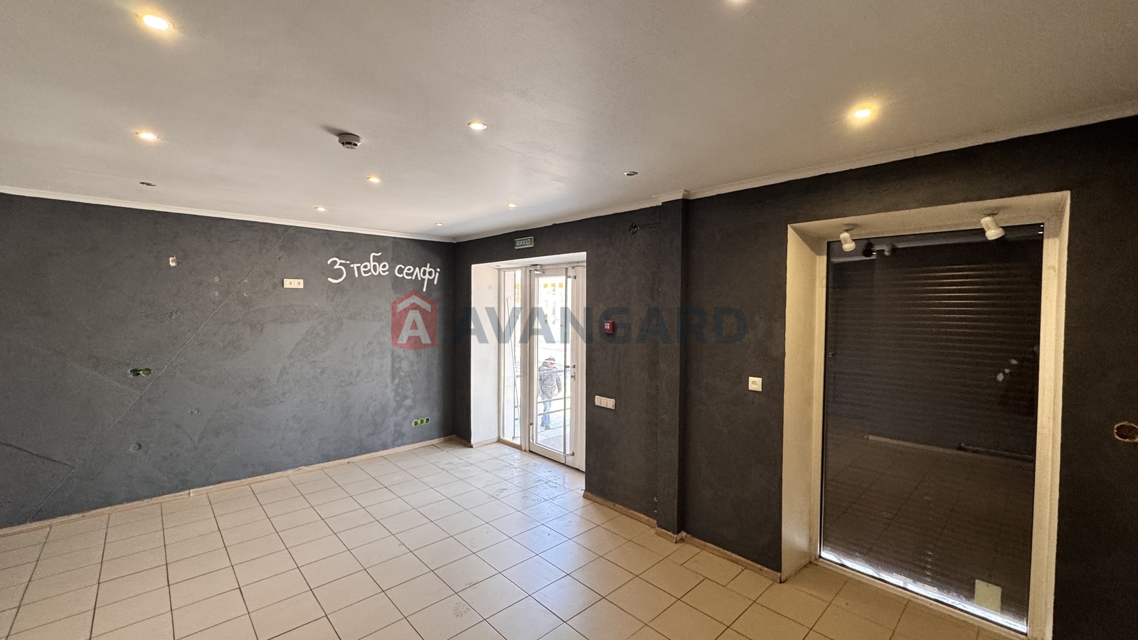 ���������� �����, 30 ��.�. ���� 12