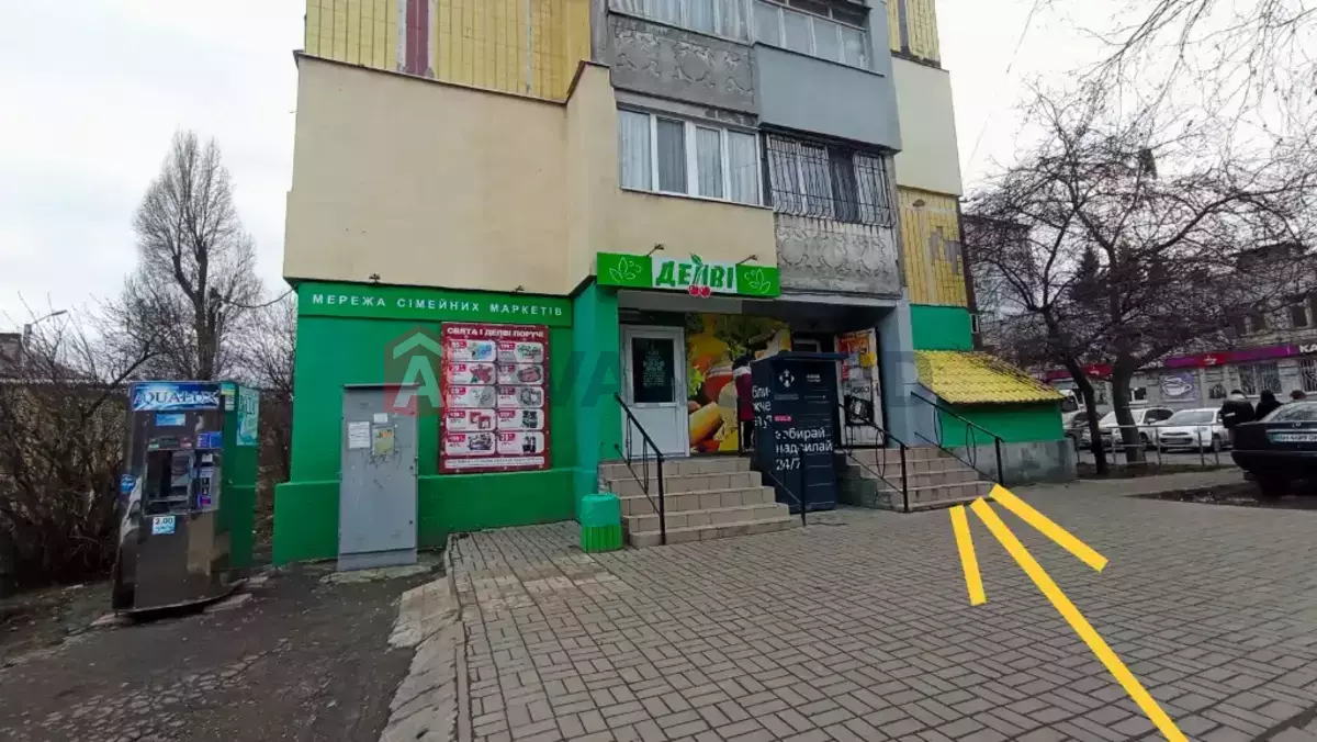 ����� �����, 33 ��.�. ���� 5