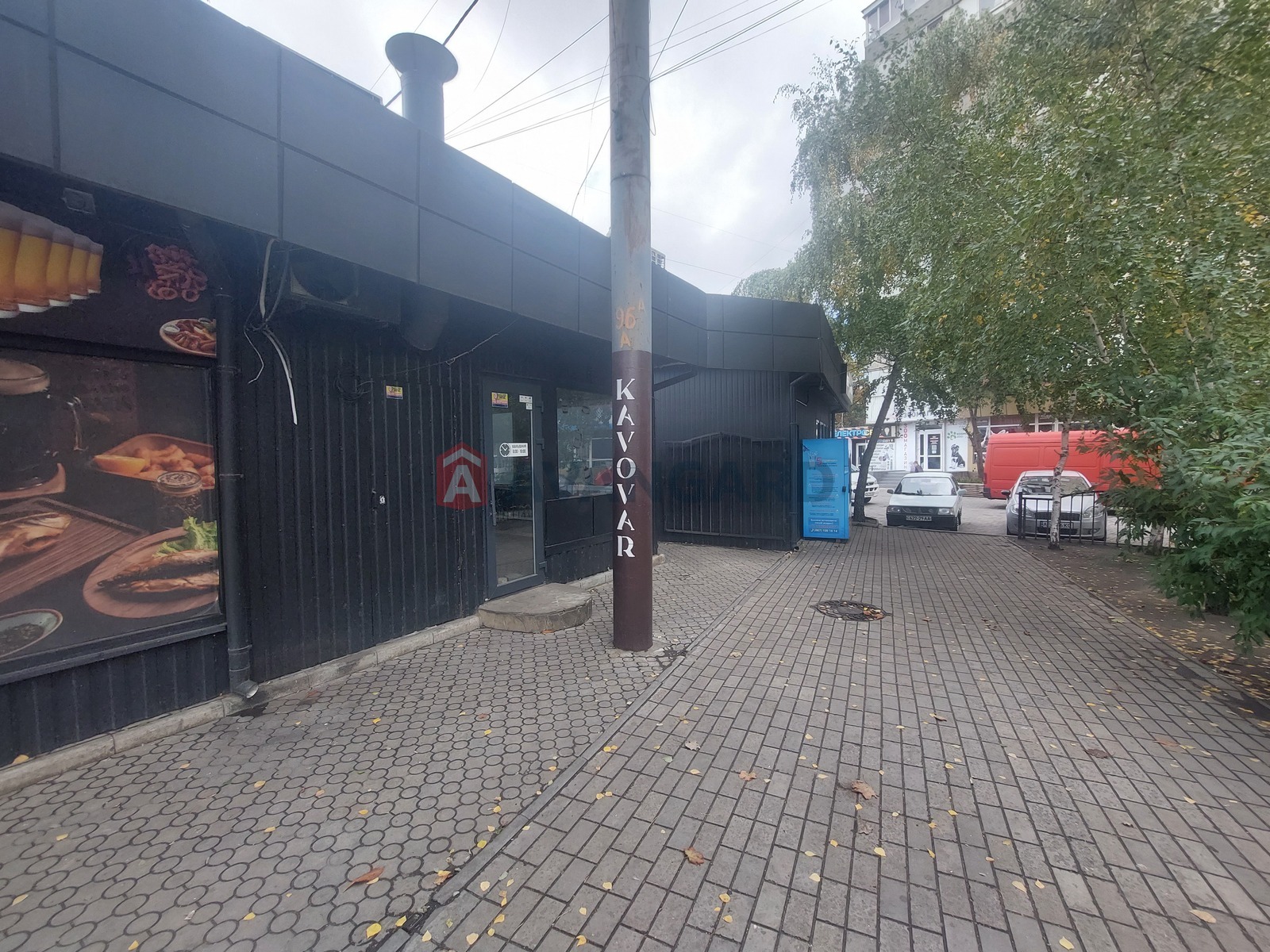  , , , ,  , 27 ..  14