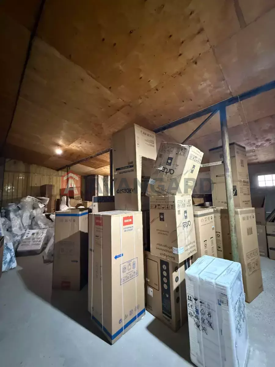 �������� �������, 868 ��.�. ���� 7