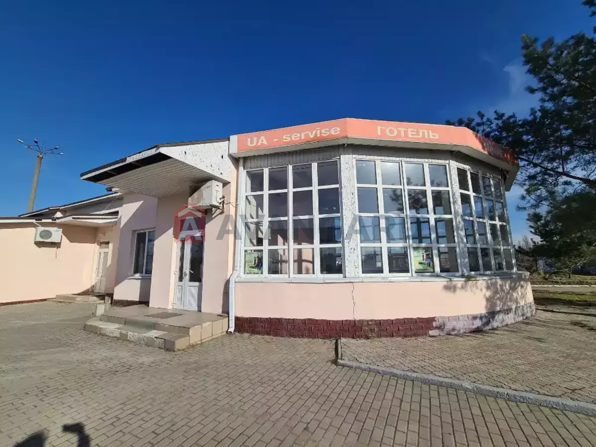  , 49 ..  1