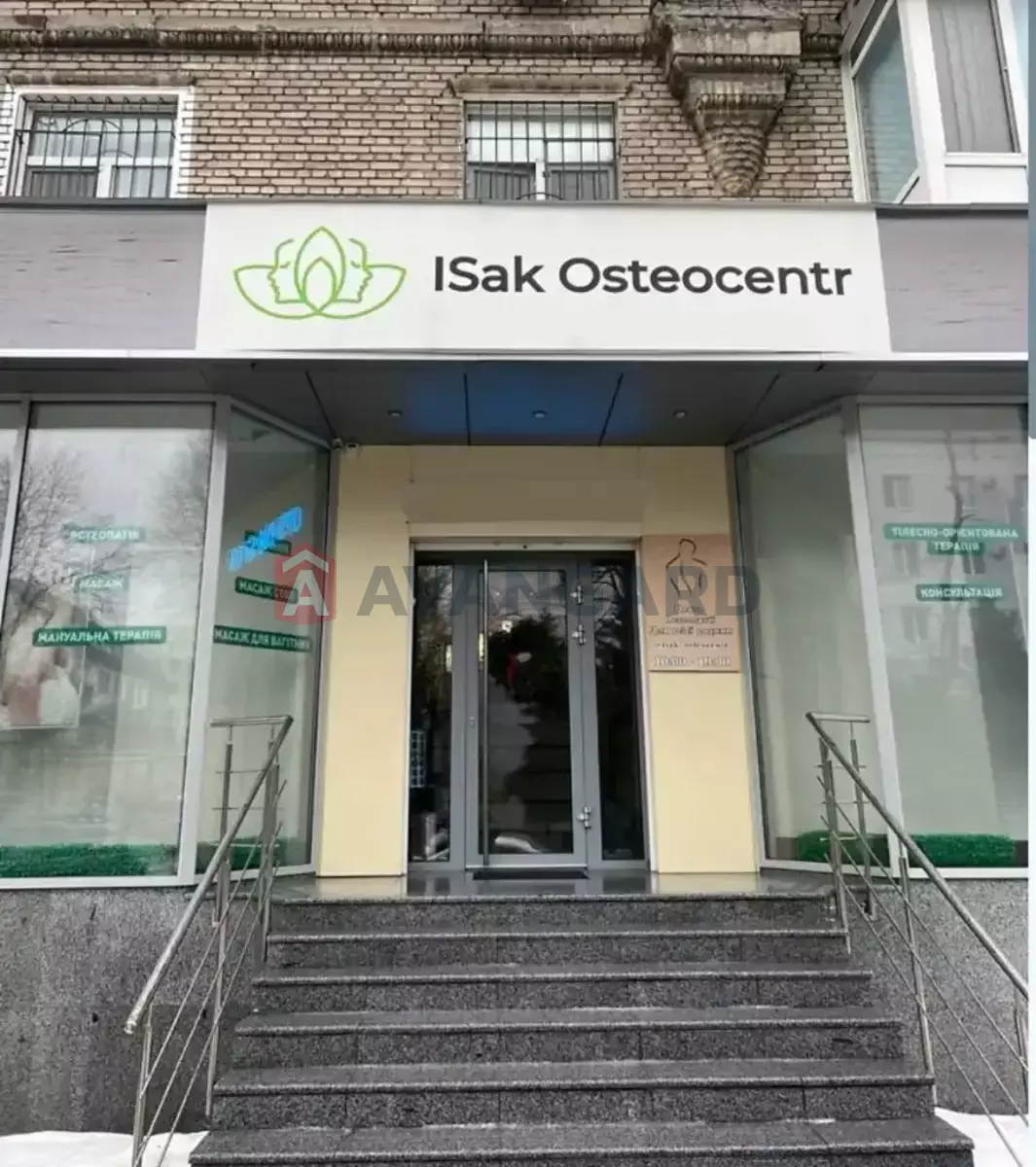 ���������� �����, 148 ��.�. ���� 1