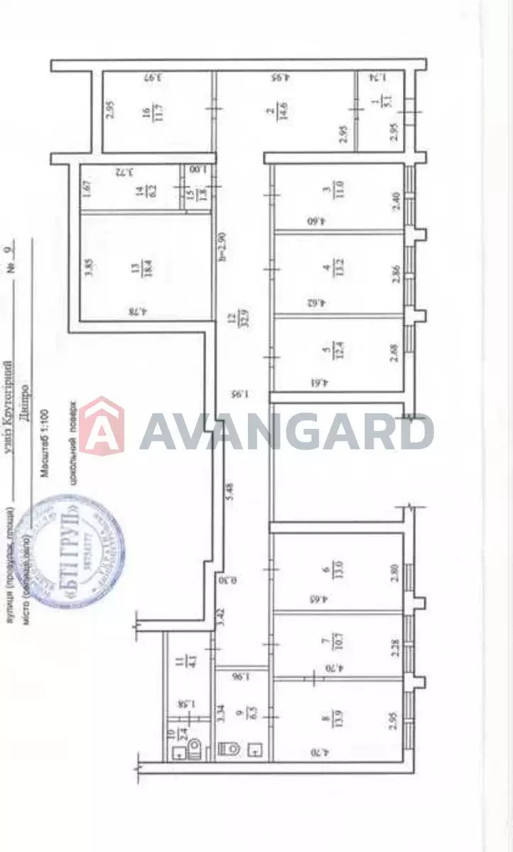 ���������� �����, 178 ��.�. ���� 1