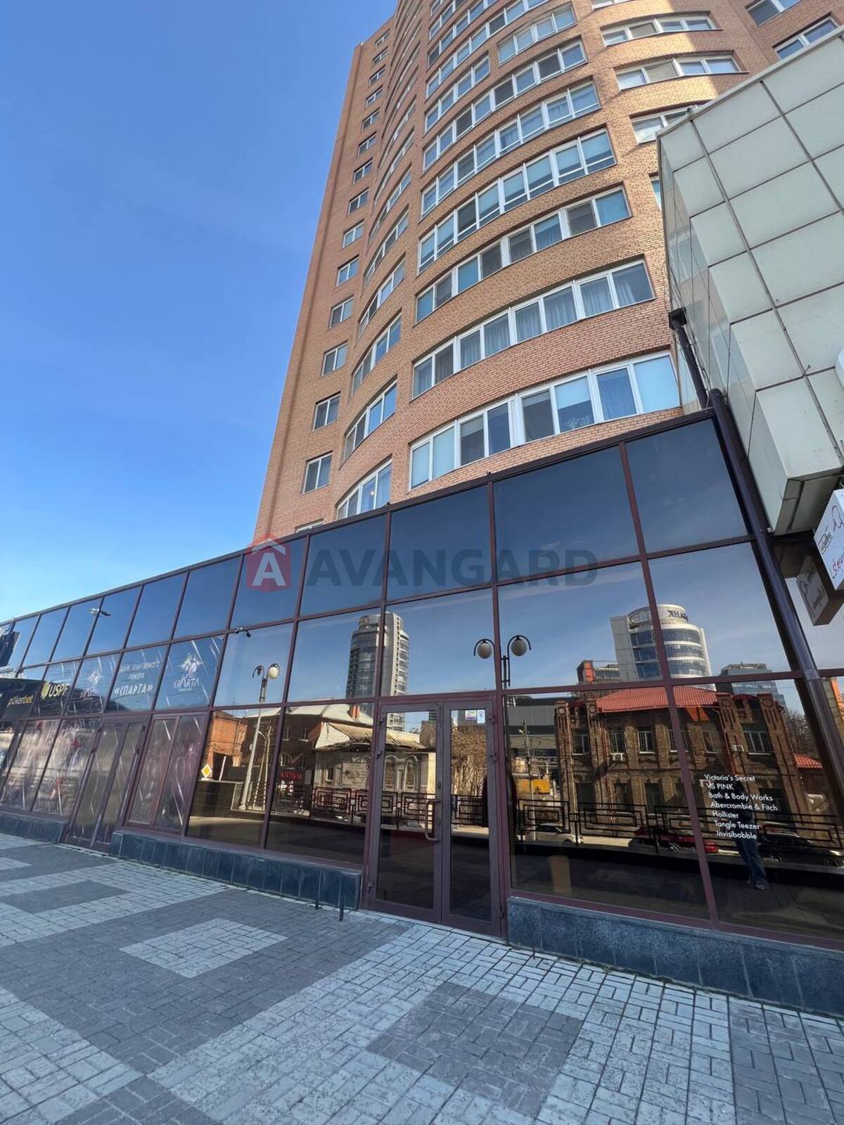 ���������� �����, ����� ������, 190 ��.�. ���� 14