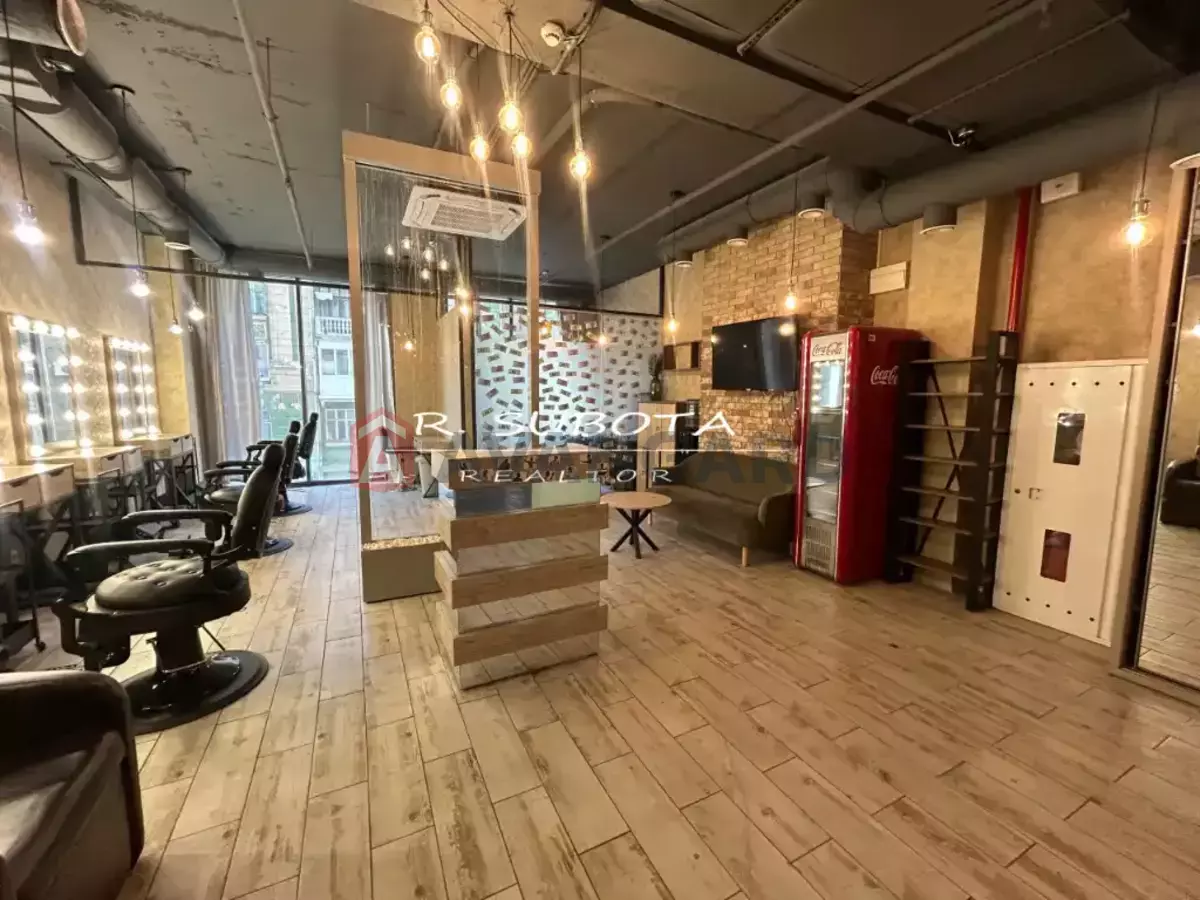 ����� �����, 53 ��.�. ���� 1