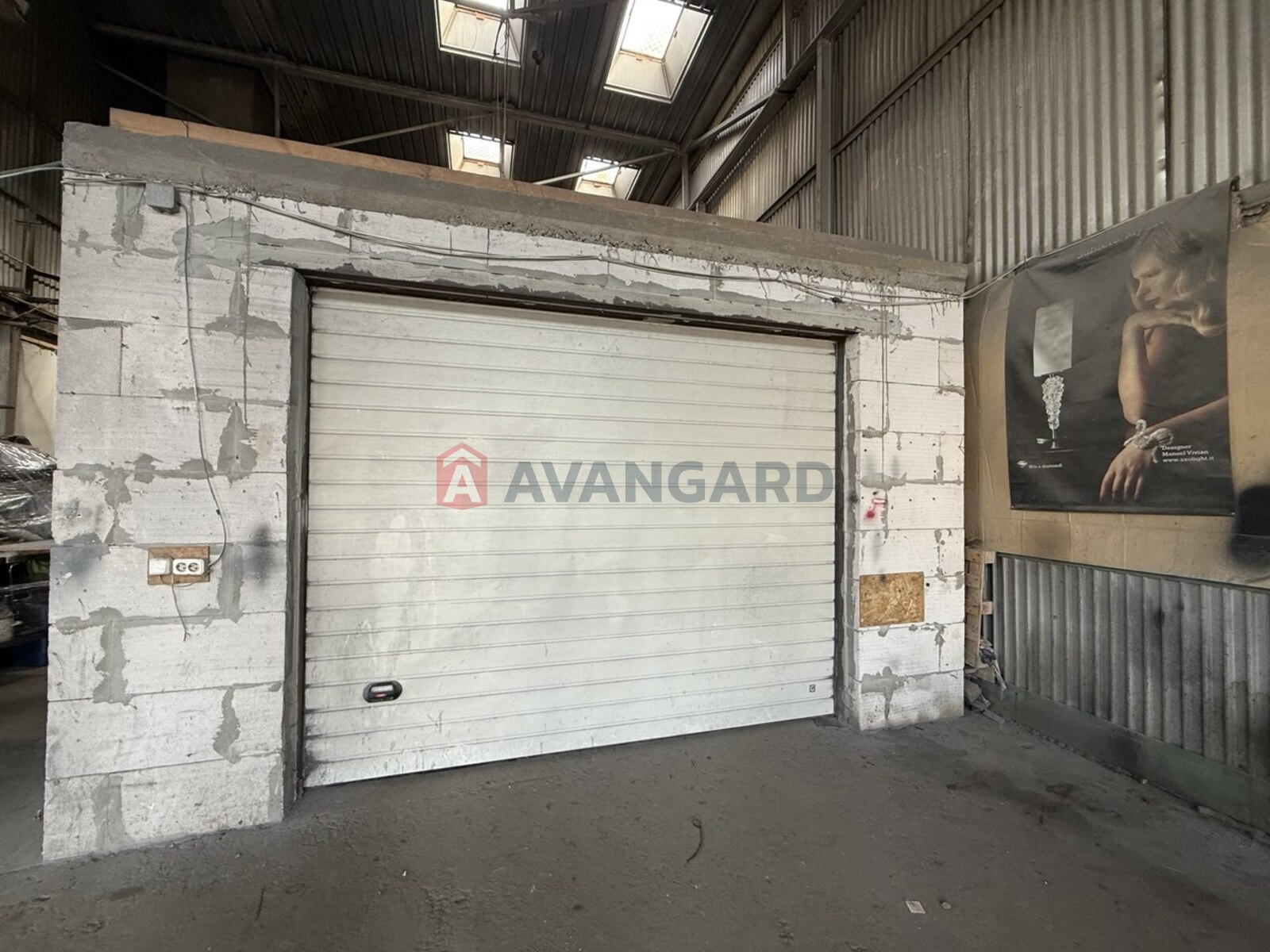 ����� ������, 225 ��.�. ���� 5