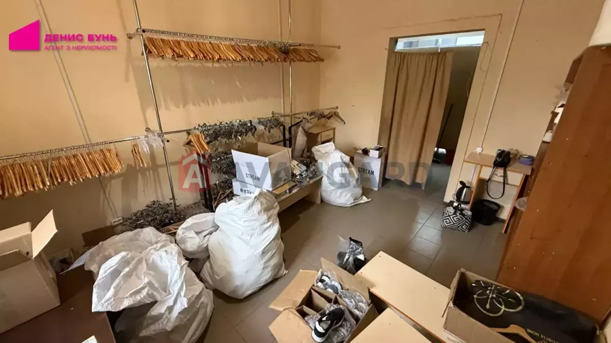 �������� �������, 150 ��.�. ���� 15