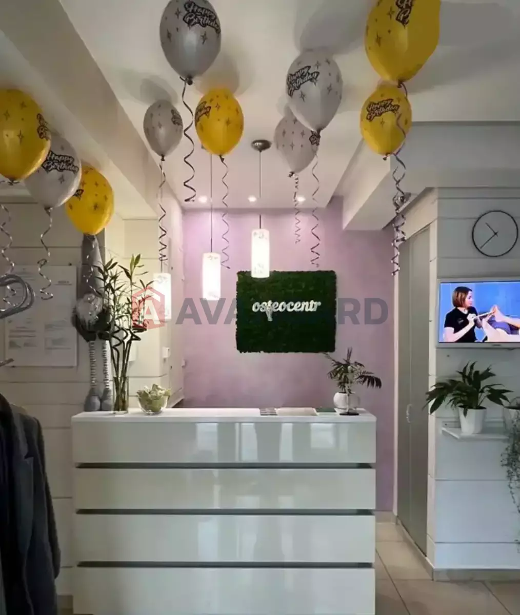 ���������� �����, 148 ��.�. ���� 4