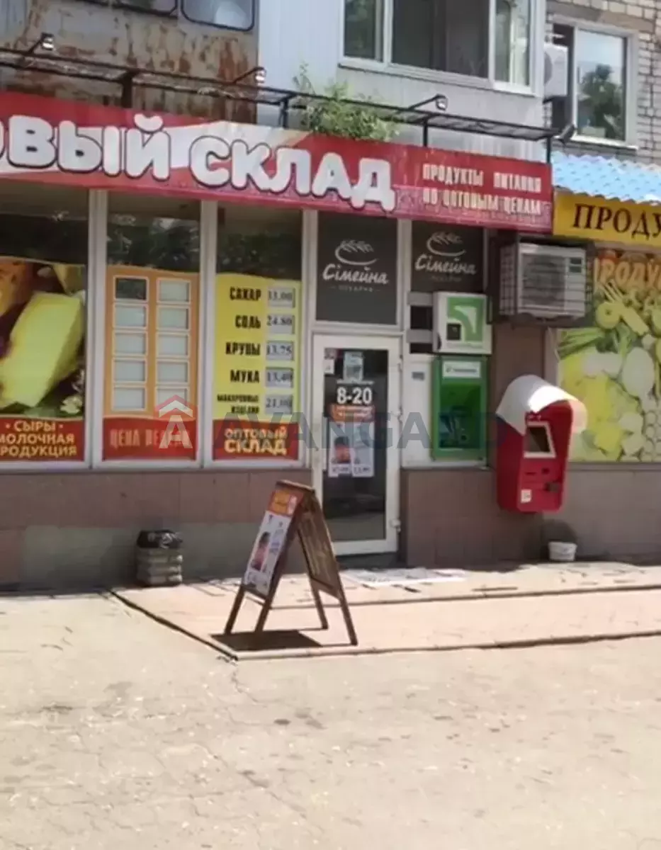  , 120 ..  2