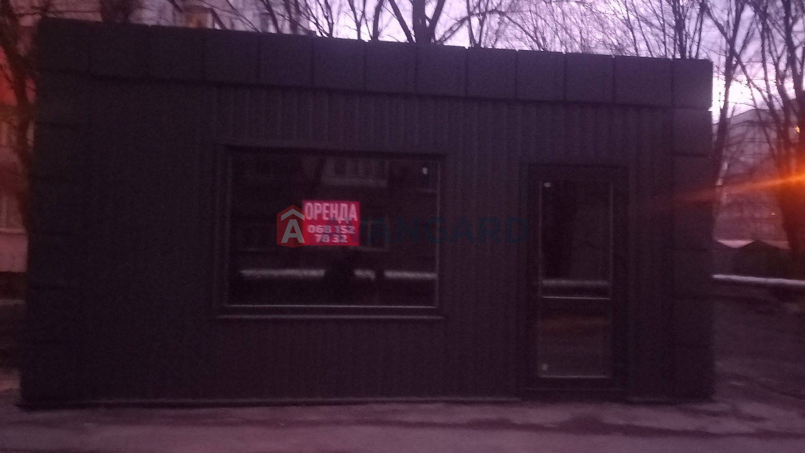 ���������� �����, ����� ������, 33 ��.�. ���� 4