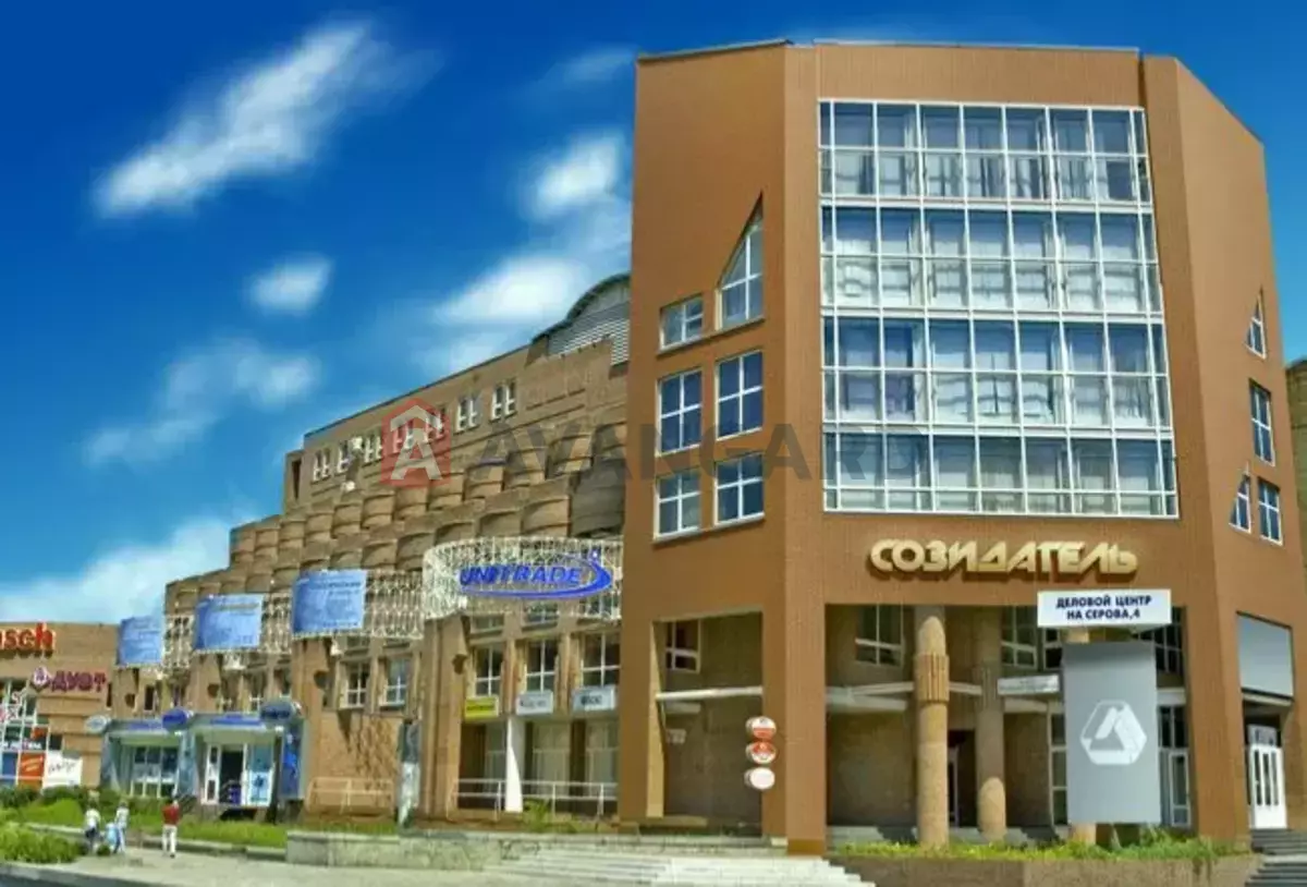 �������� �������, 162 ��.�. ���� 9