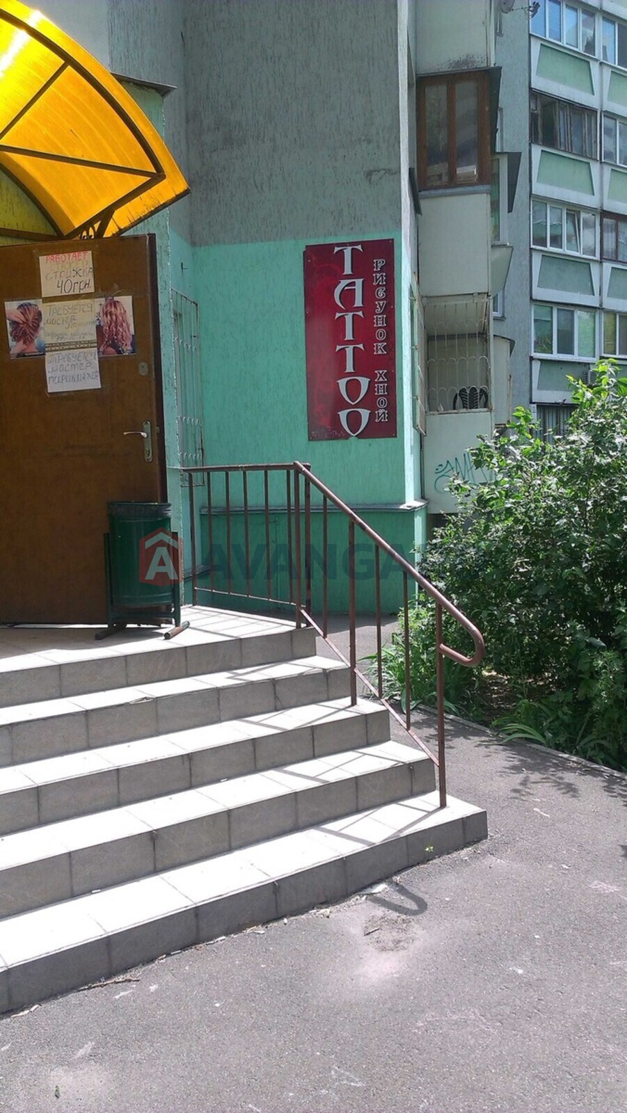  , 55 ..  3
