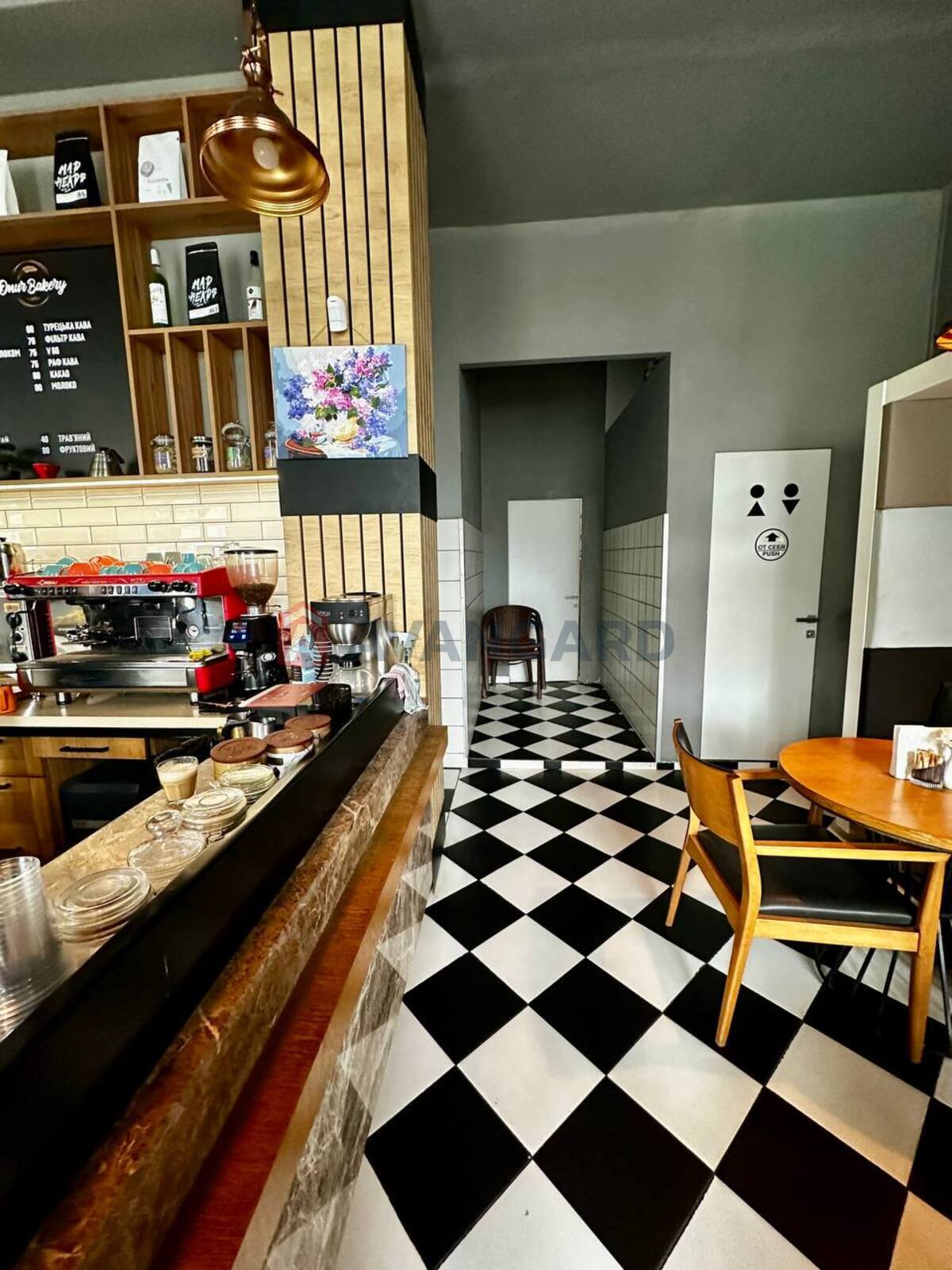 ����, ���, ��������, 140 ��.�. ���� 12