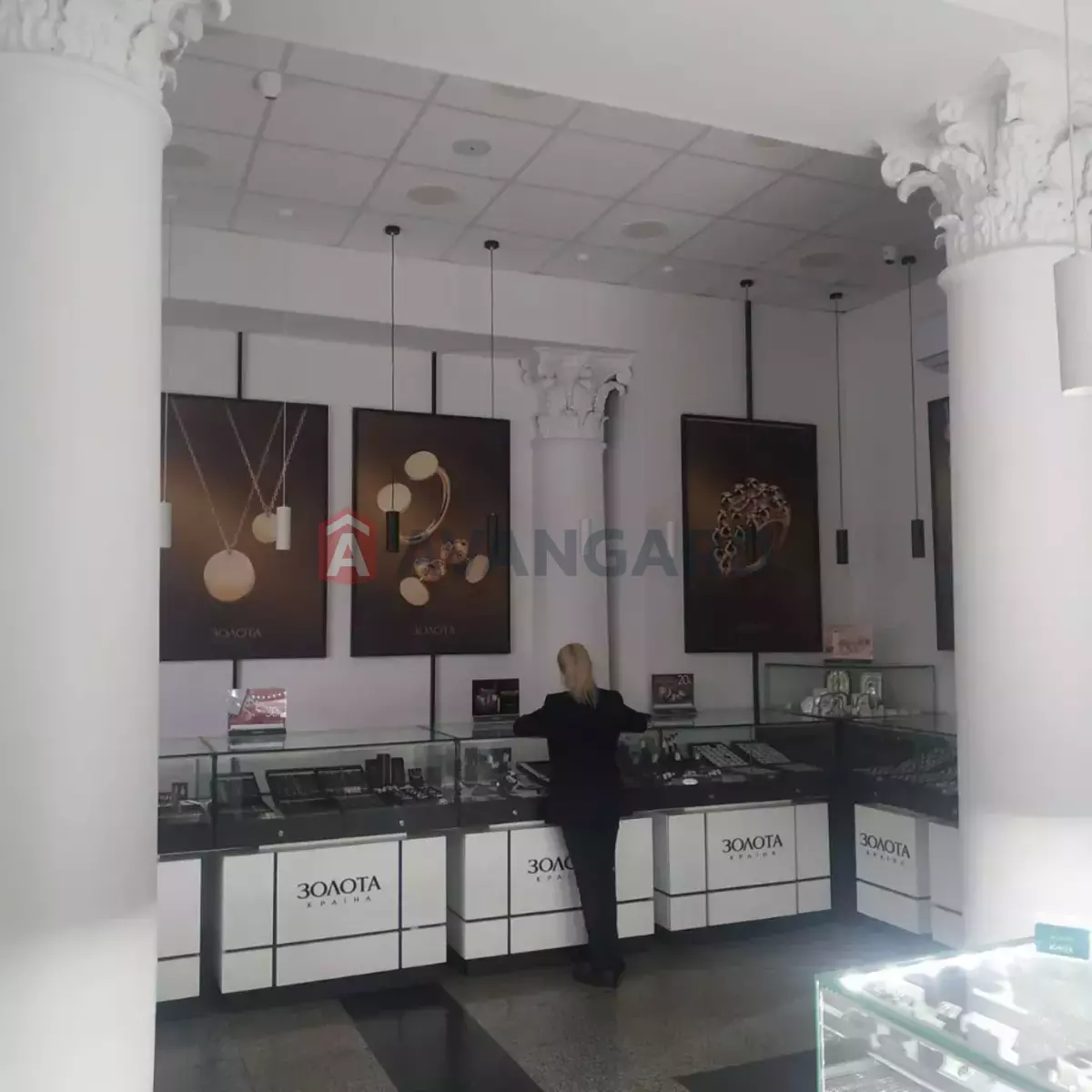 �������� �������, 174 ��.�. ���� 6