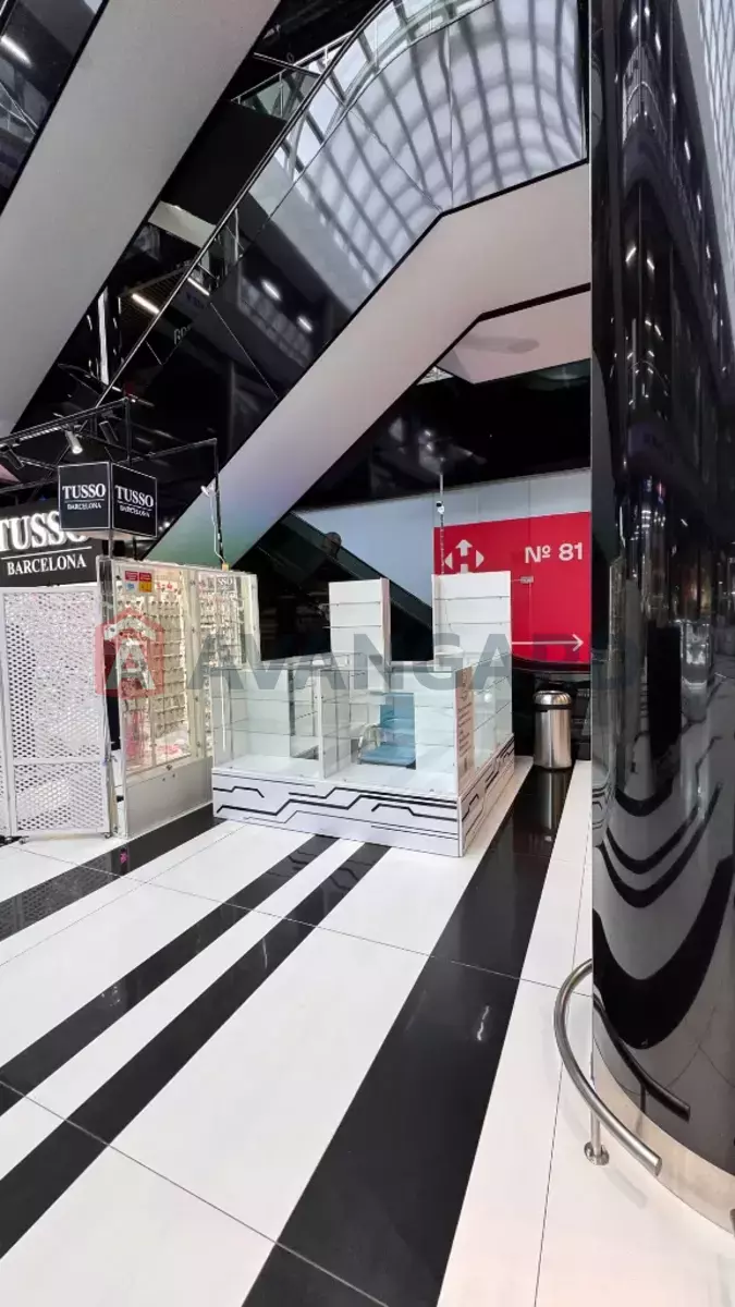 �������� �������, 4 ��.�. ���� 6