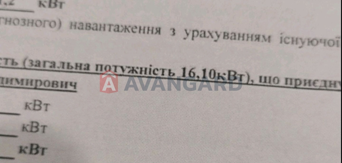  , 48 ..  5