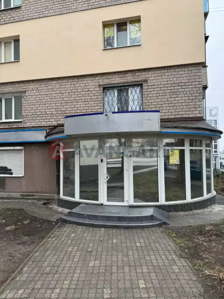  , 150 ..  17