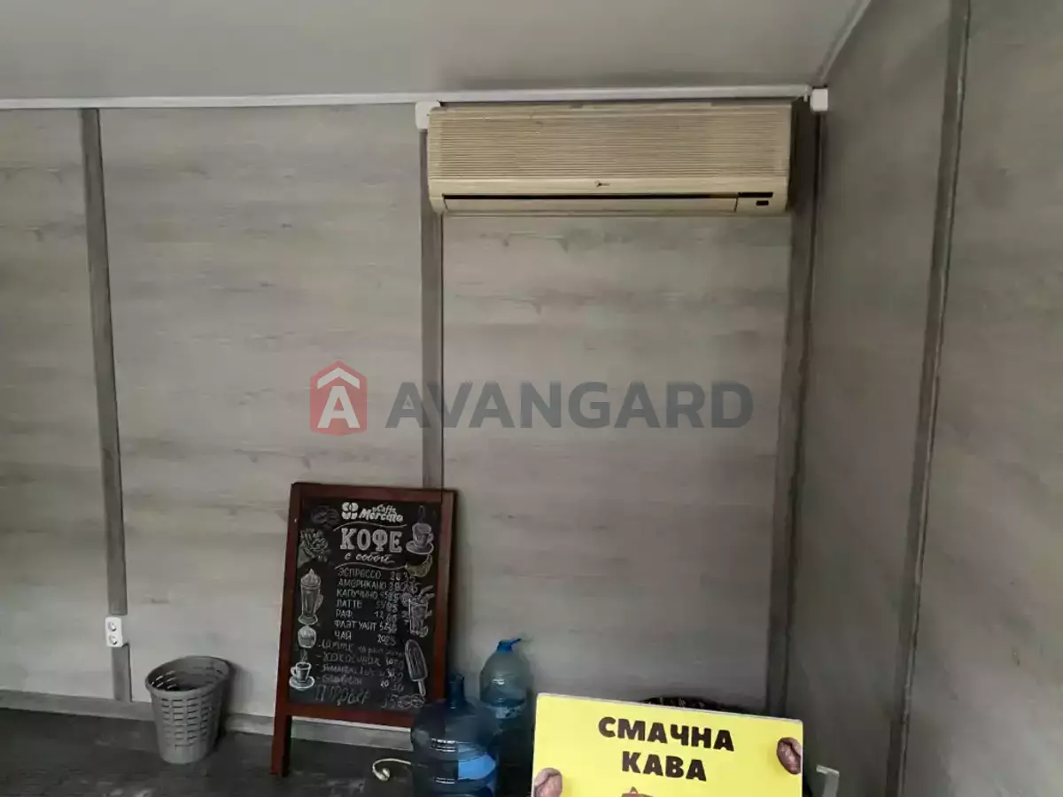 �������� �������, 30 ��.�. ���� 8