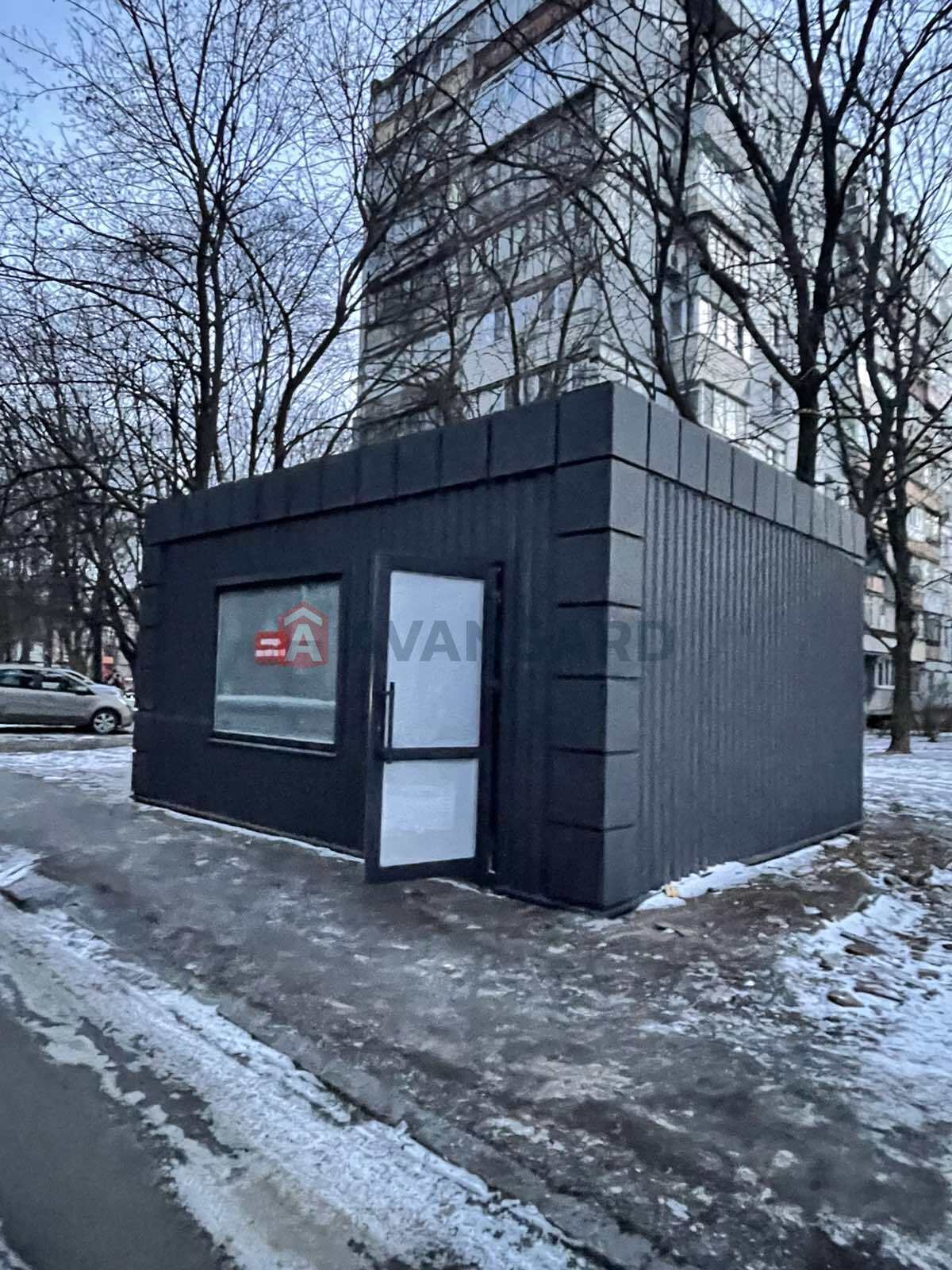 ���������� �����, ����� ������, 33 ��.�. ���� 8