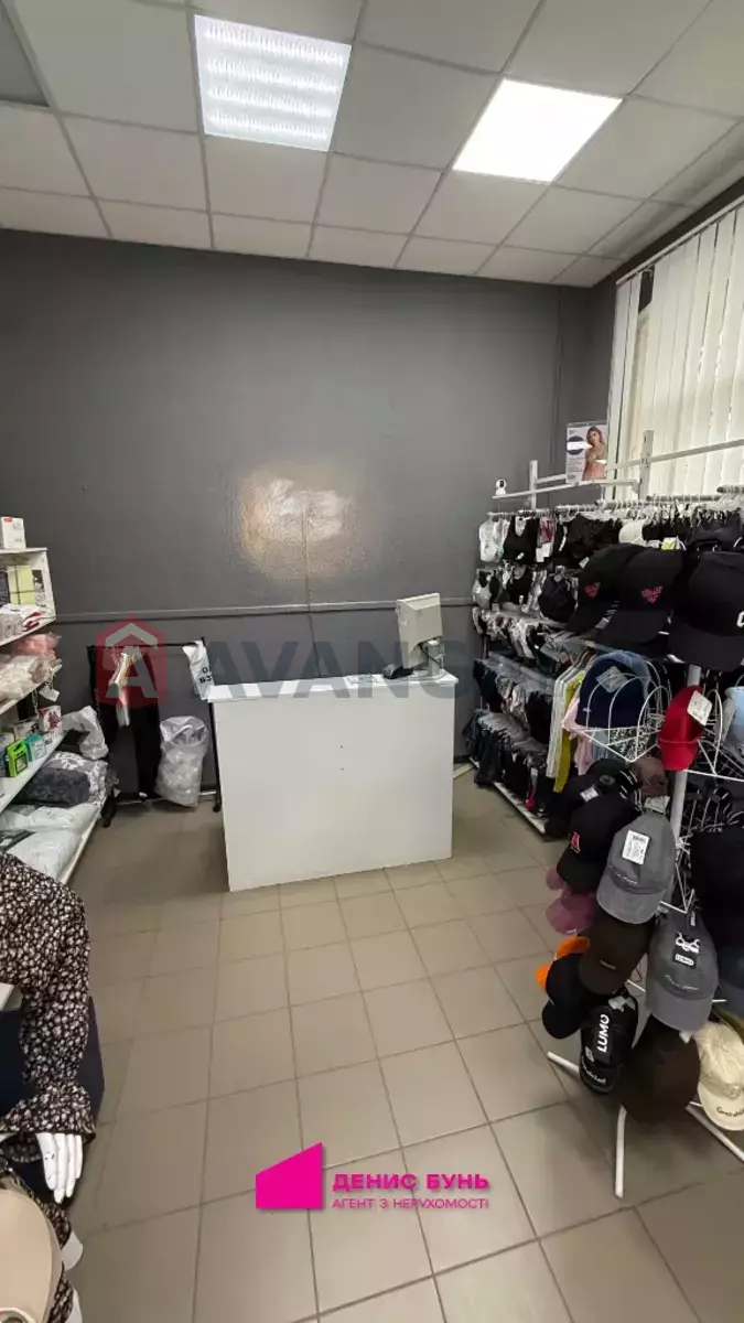 �������� �������, 150 ��.�. ���� 3