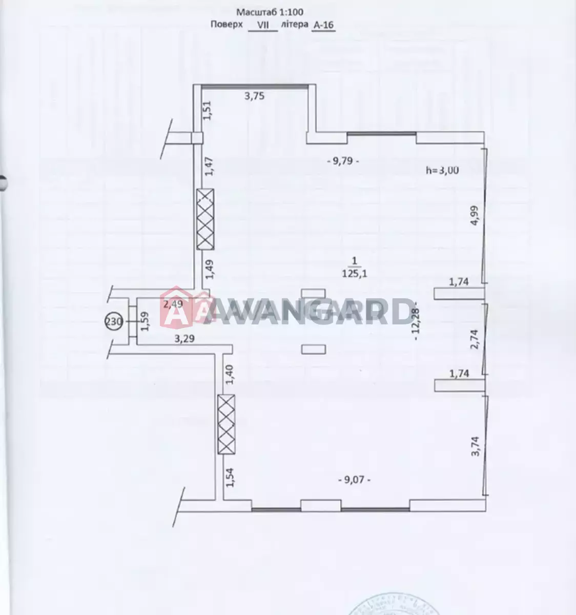 �������� �������, 125 ��.�. ���� 2