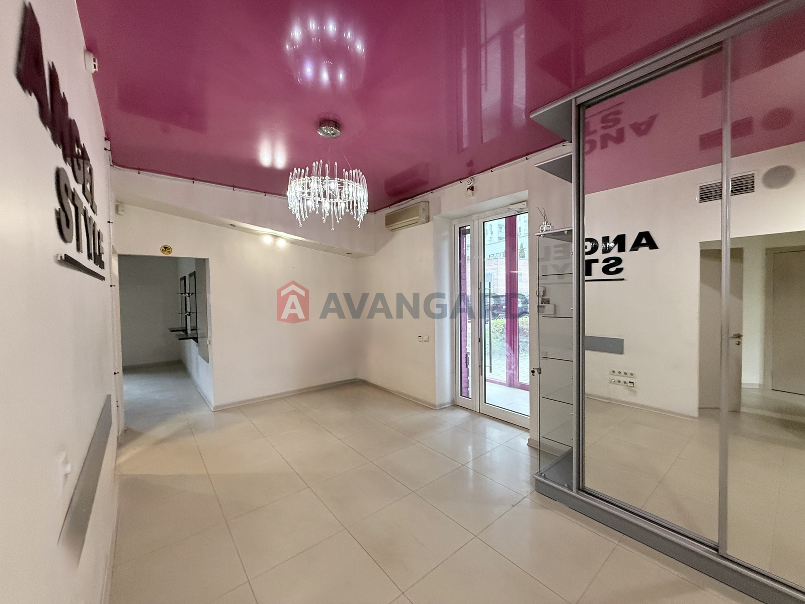 84 ��.�. ���� 5