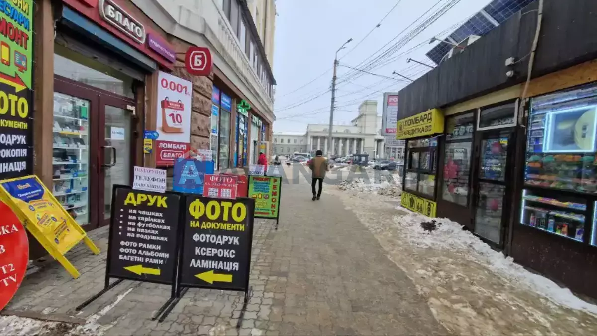 ���������� �����, 12 ��.�. ���� 14