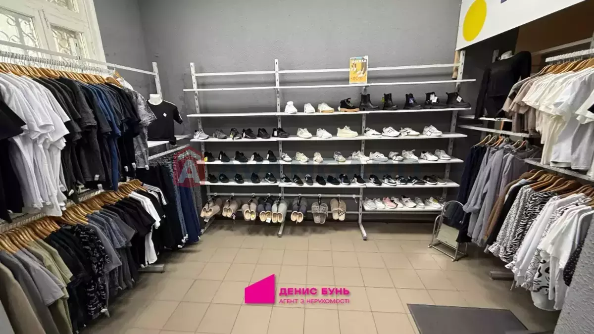 �������� �������, 150 ��.�. ���� 5