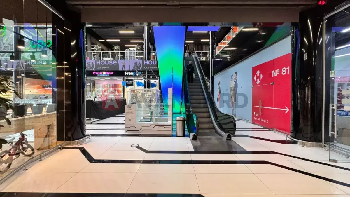 �������� �������, 4 ��.�. ���� 5