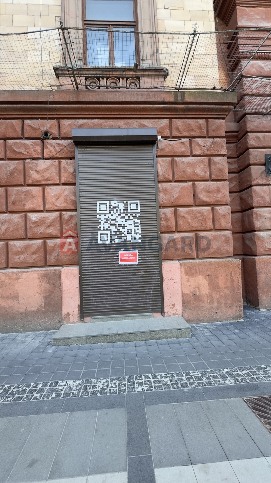 500 ��.�. ���� 5