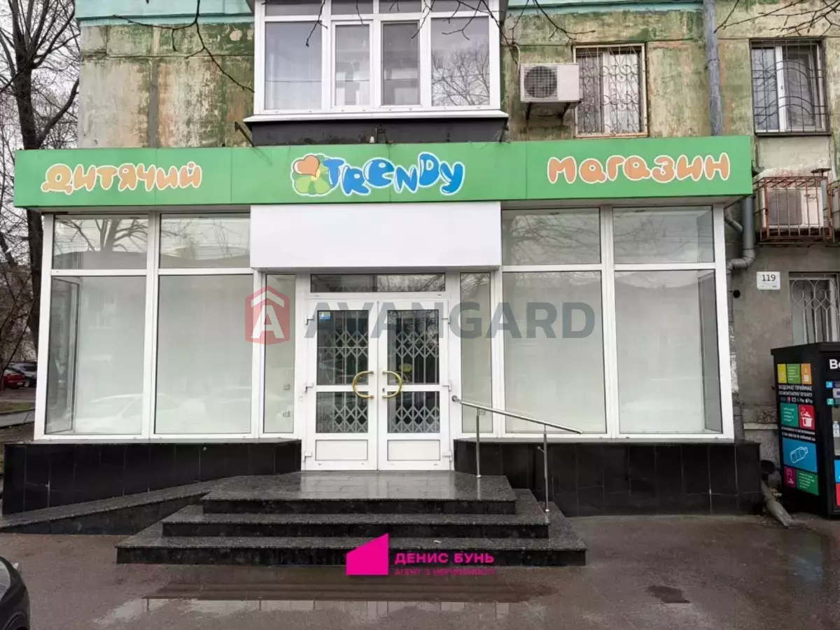 ���������� �����, 81 ��.�. ���� 1