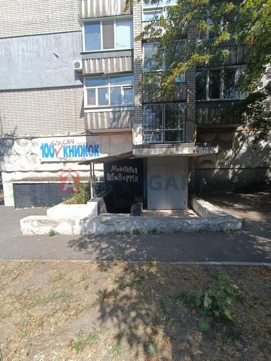  , 180 ..  13