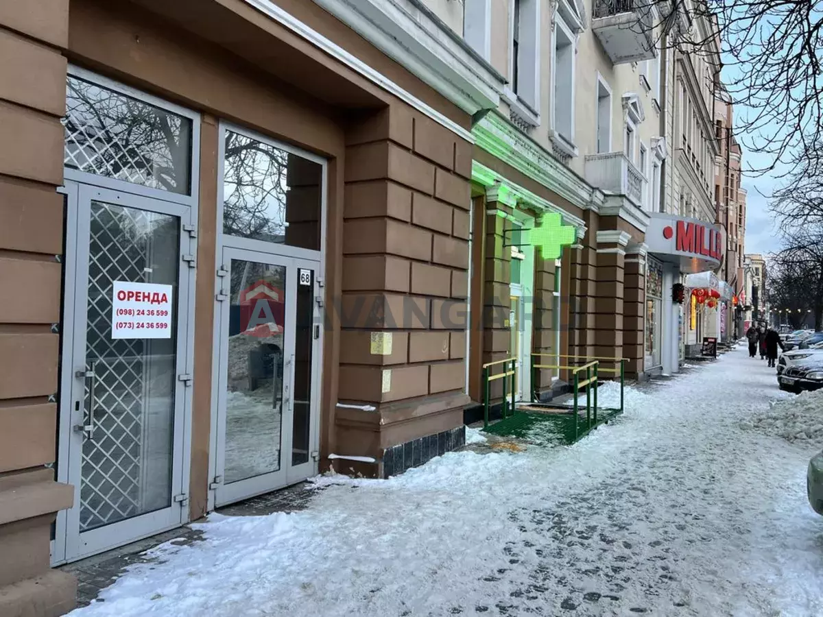 ���������� �����, 145 ��.�. ���� 20