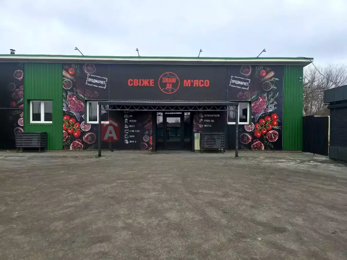 �������� �������, 160 ��.�. ���� 13