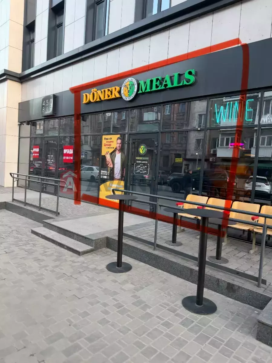 ���������� �����, 53 ��.�. ���� 2