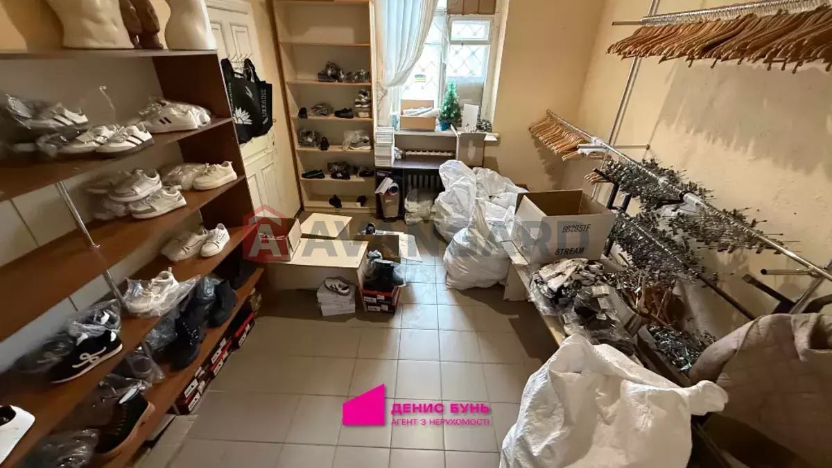 �������� �������, 150 ��.�. ���� 10