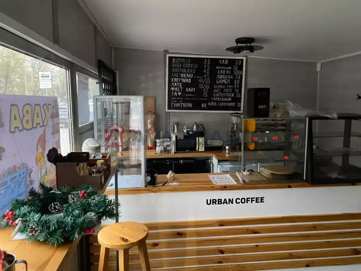 �������� �������, 30 ��.�. ���� 10