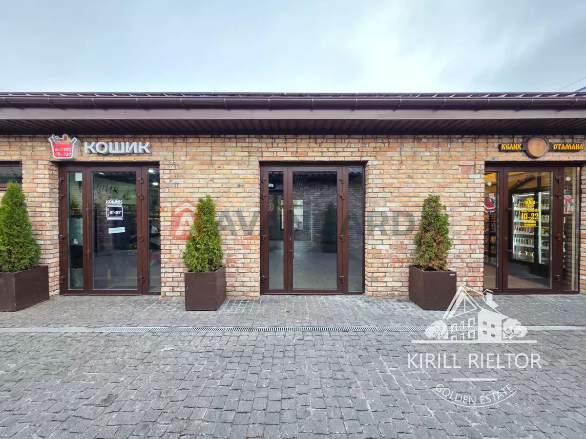 ���������� �����, 33 ��.�. ���� 11