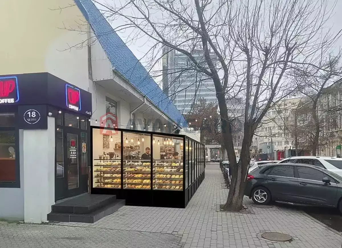 �������� �������, 15 ��.�. ���� 1