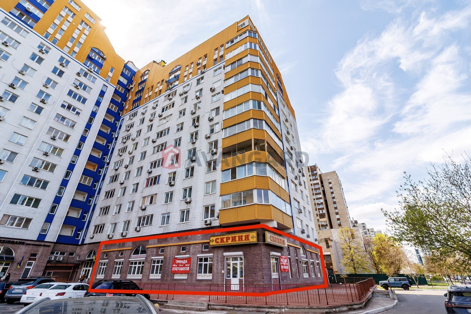 360 ��.�. ���� 1