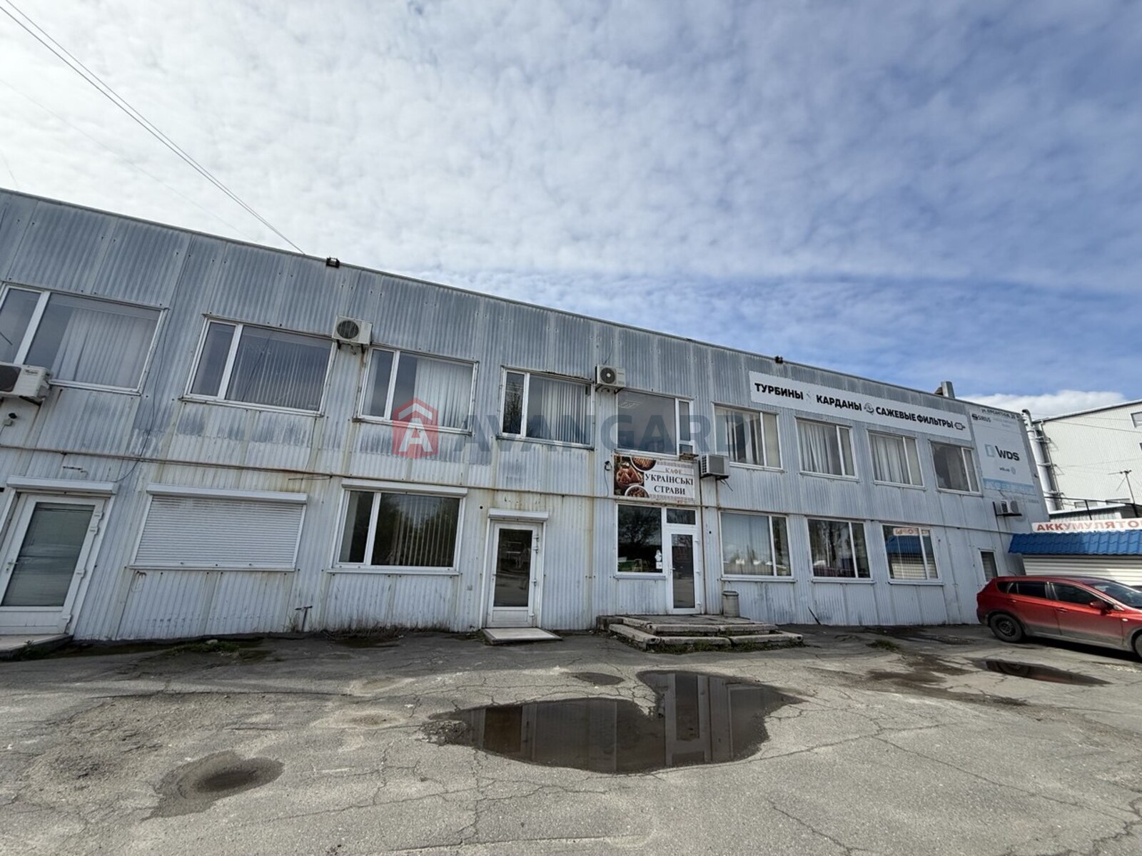 ����� ������, 225 ��.�. ���� 12