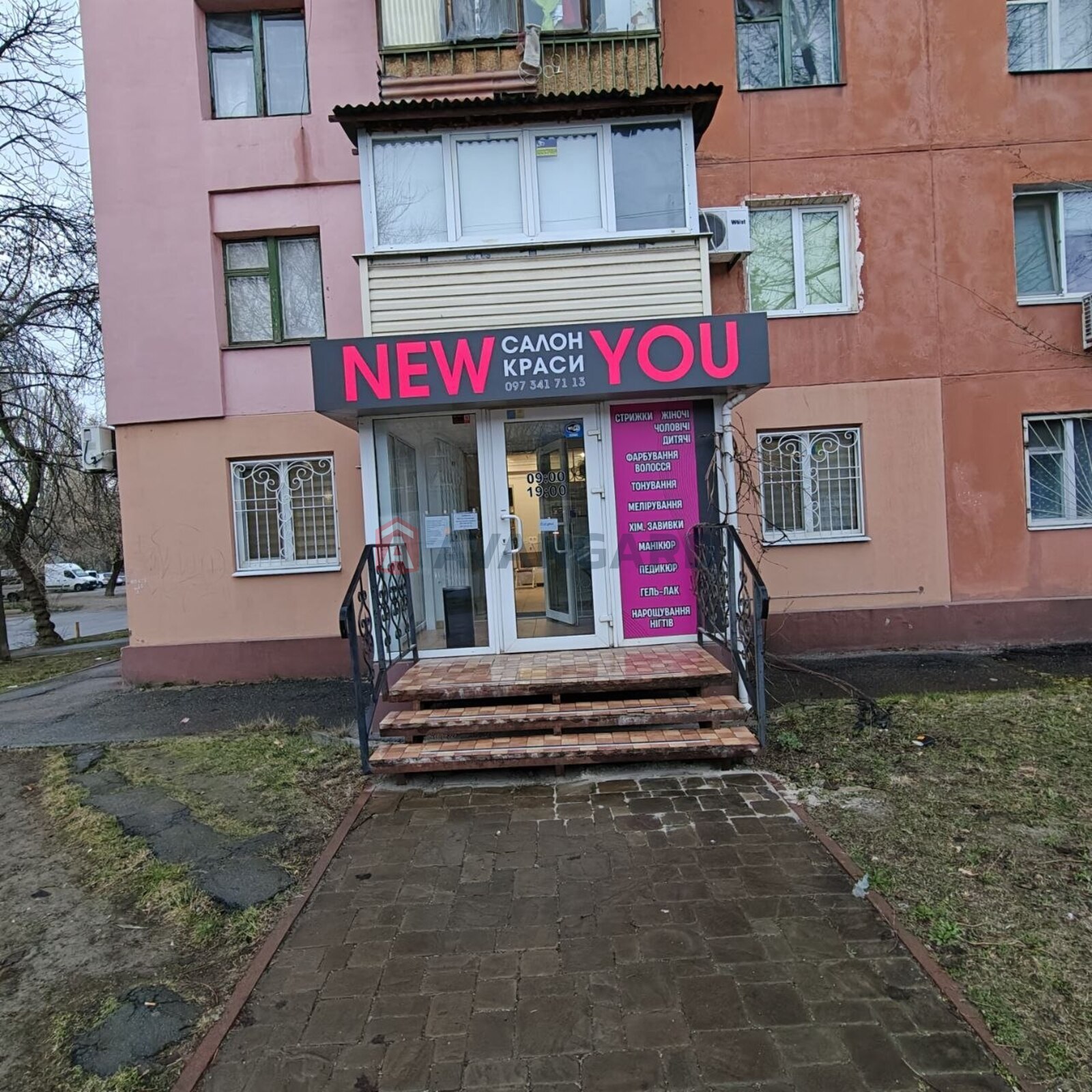 ����� �����, 55 ��.�. ���� 14