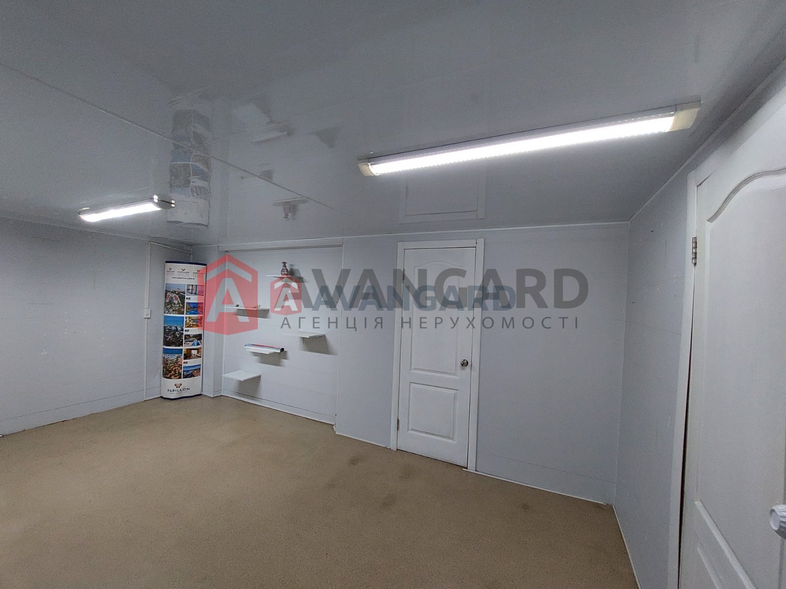 ����� ������, 45 ��.�. ���� 10