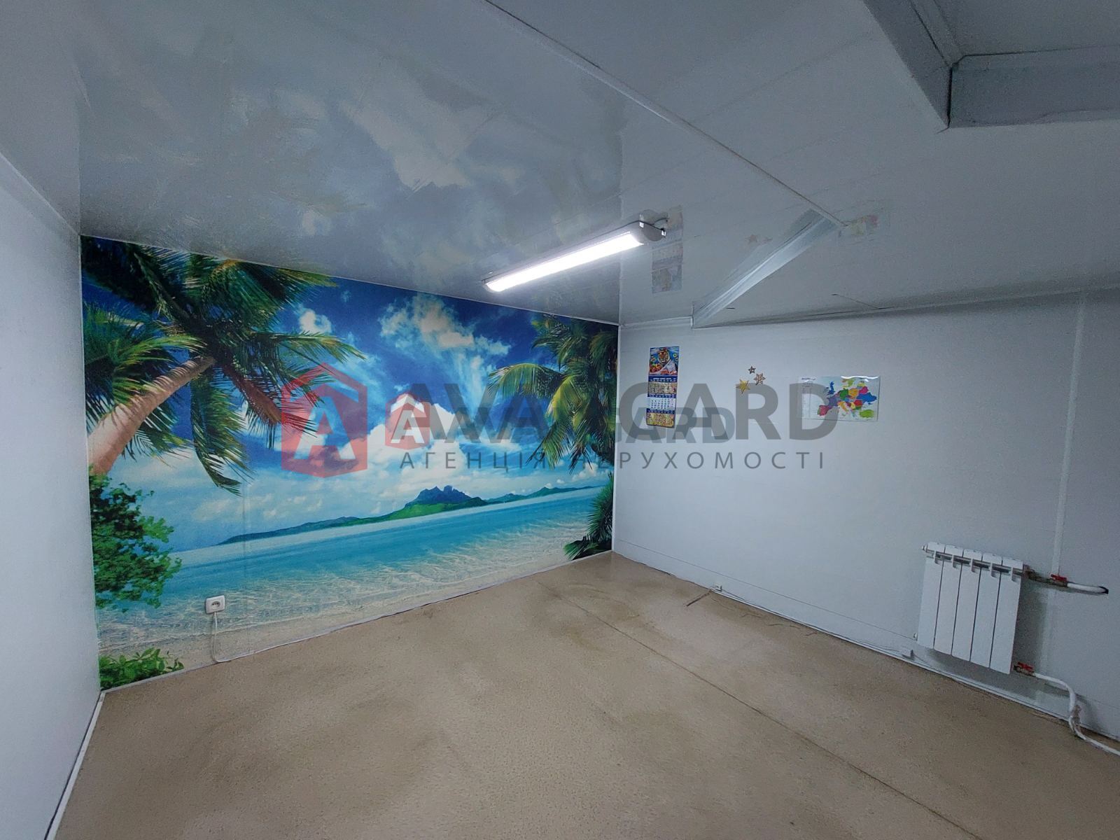 ����� ������, 45 ��.�. ���� 5